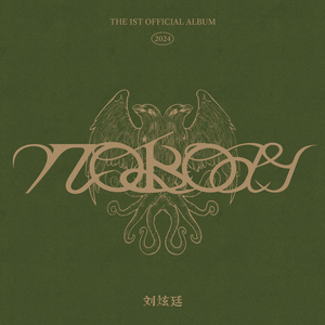 亚洲老女人毛绒绒
