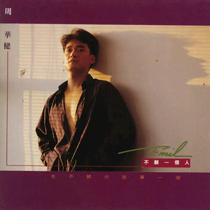 亚洲老女人毛绒绒
