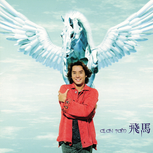 亚洲老女人毛绒绒
