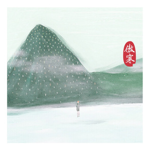 亚洲老女人毛绒绒
