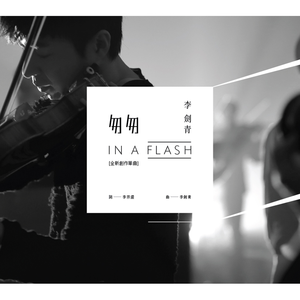 亚洲老女人毛绒绒
