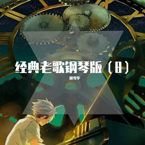 亚洲老女人毛绒绒
