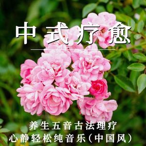 亚洲老女人毛绒绒
